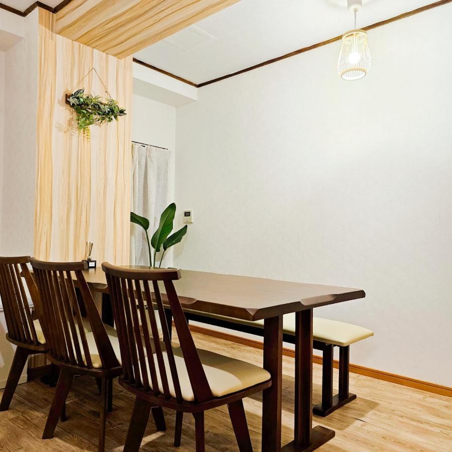 Ueno Minowa401 Apartment *